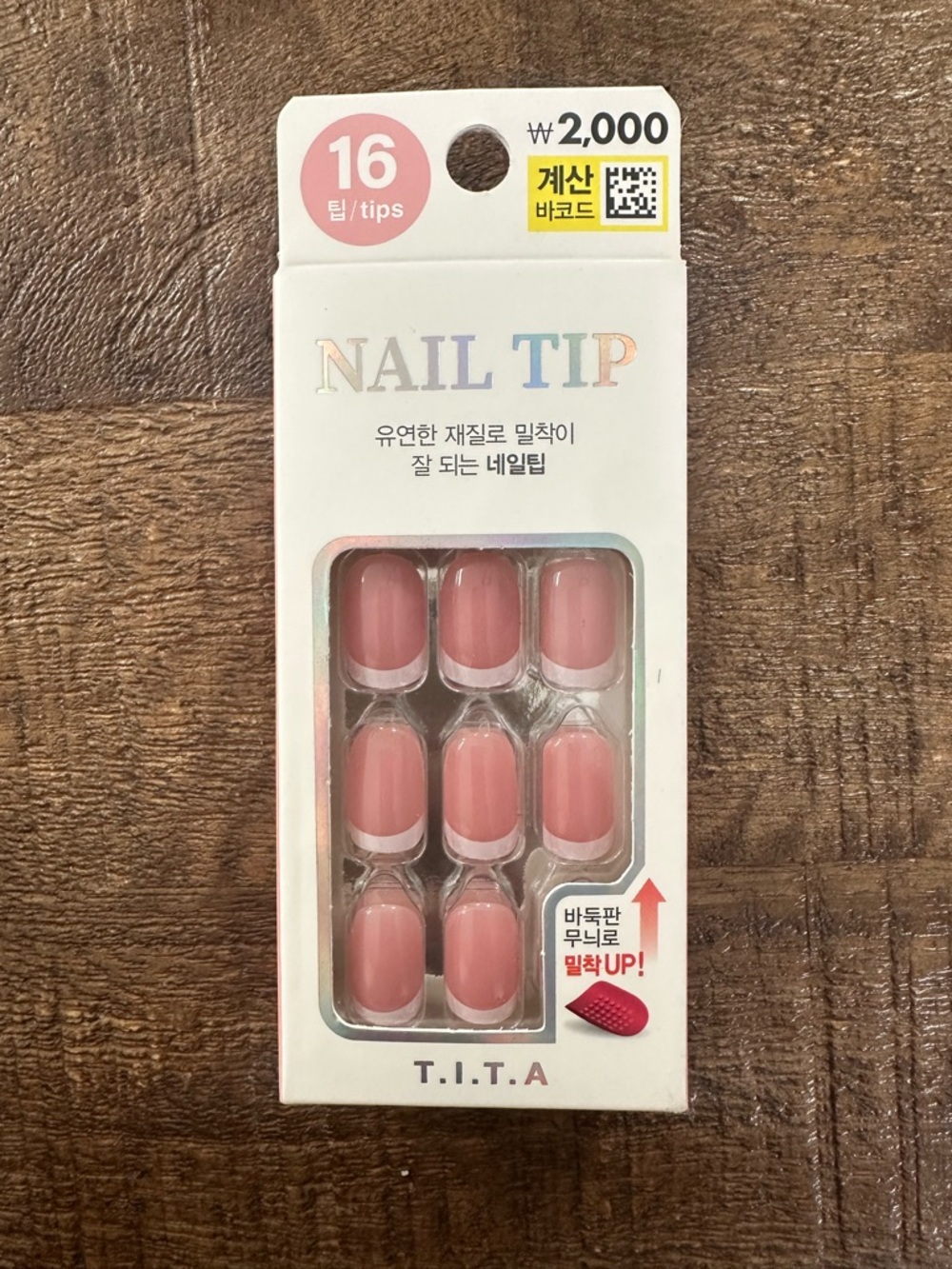 NEW French Tip Korean Pink Press-On Nail Tips - 16 Pack